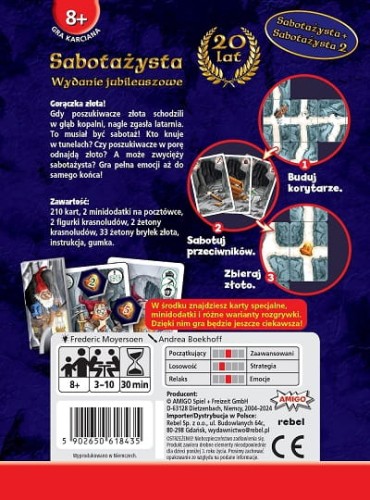 Sabotażysta: Wydanie jubileuszowe