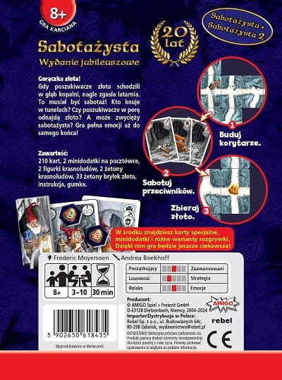 Sabotażysta: Wydanie jubileuszowe