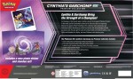 pokemon-tcg-cynthias-garchomp-ex-premium-collection (9).jpg