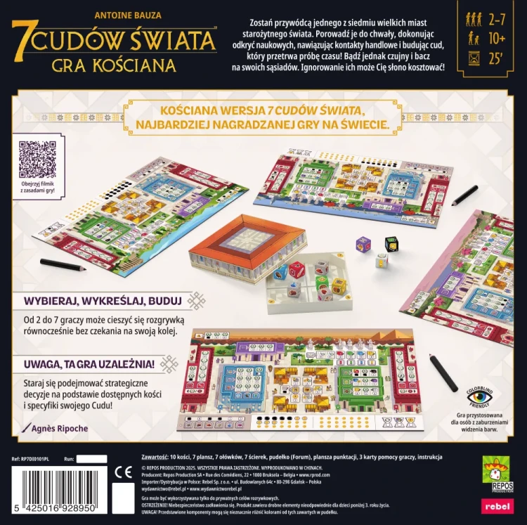rebel-gra-rodzinna-7-cudow-swiata-gra-kosciana-tyl-pudelka.webp