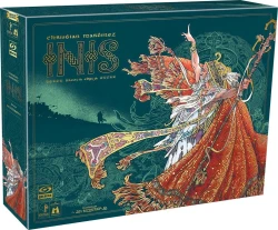 INIS: Trzecia Edycja