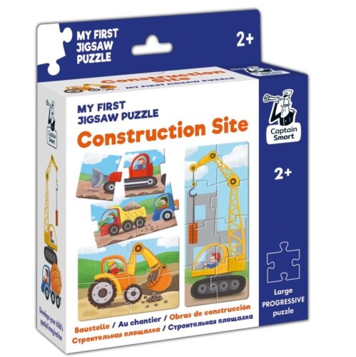 Captain Smart. Construction Site. My First...