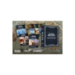 avatar-legends-the-roleplaying-game-voyage-of-the-unity-zestaw.webp