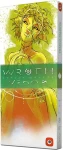 wroth-venna-okladka.webp
