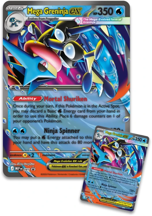 Pokemon-PIGs-Mega-Greninja-ex-Premium-Collection-Promo-Cards.webp