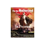 for-the-motherland-the-russian-front-1941-44-oklaka.webp