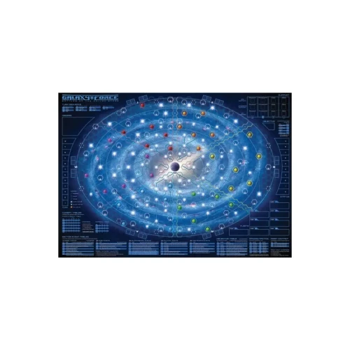 galaxy-force-battles-of-the-fallen-stars-mapa.webp