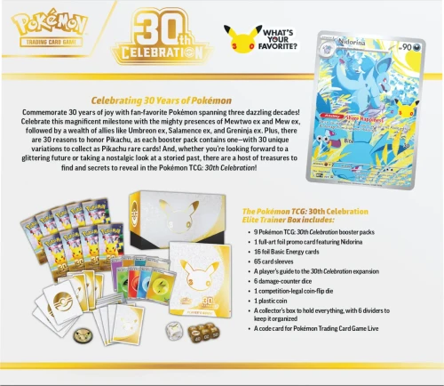 Pokemon-30th-Celebration-3D-ETB-tyl.webp