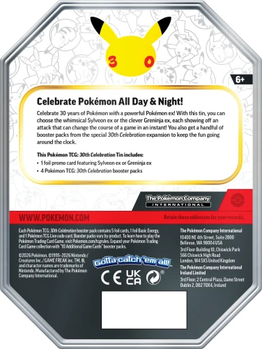 Pokemon-30th-Celebration-Greninja-ex-puszka-tyl.webp