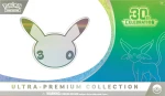 Pokemon-30th-UPC-Day-Espeon ex-okladka.webp