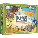 toy-battle-okladka2.webp