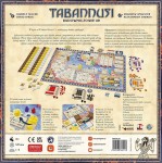 Tabannusi: Budowniczowie Ur denko