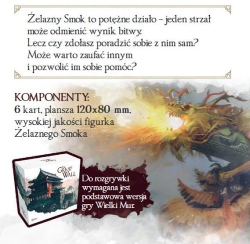 The Great Wall: Żelazny Smok