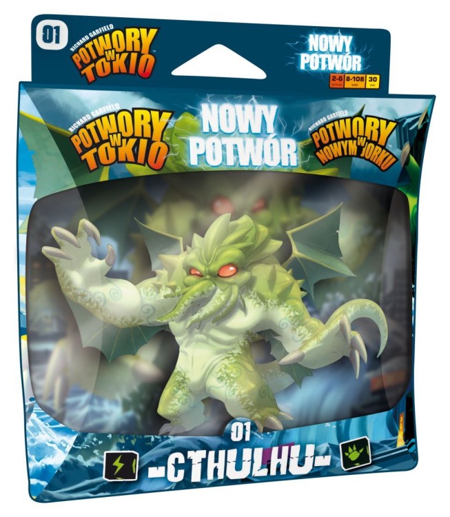Potwory w Tokio: CTHULHU
