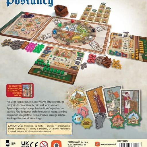 Czerwona katedra: Posłańcy pudełko tył