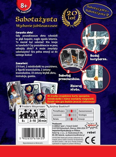 Sabotażysta: Wydanie jubileuszowe